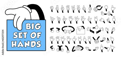 Big set of retro cartoon arms gestures and hands poses. Comic funny character hands in glove. Vector illustration
