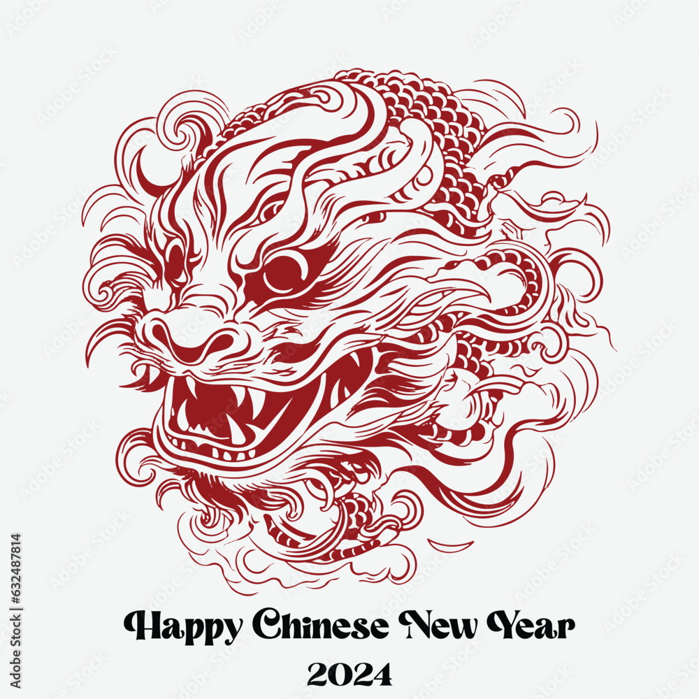 Chinese New Year 2024, the year of the Dragon(Chinese translation: Happy Chinese New Year 2024, year of the Dragon)