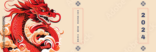 Chinese New Year 2024, the year of the Dragon(Chinese translation: Happy Chinese New Year 2024, year of the Dragon)