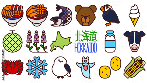 北海道のアイコンセット。シンプルなベクターイラスト。 Hokkaido icon set. Simple vector illustrations.