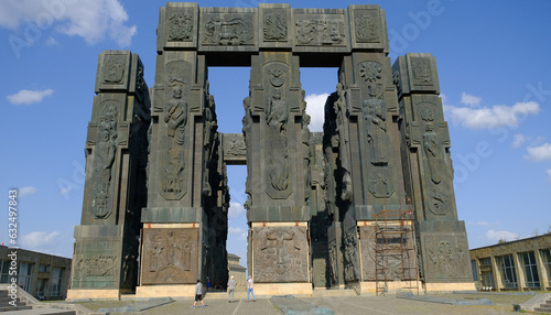 Epic Chronicles Unveiled: Exploring the Majestic Grandeur of the Ancient Chronicles of Georgia Monument