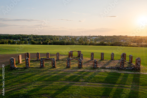 Ruins of an ancient building that looks like Stonehenge, drone view, Smiltene, Latvia