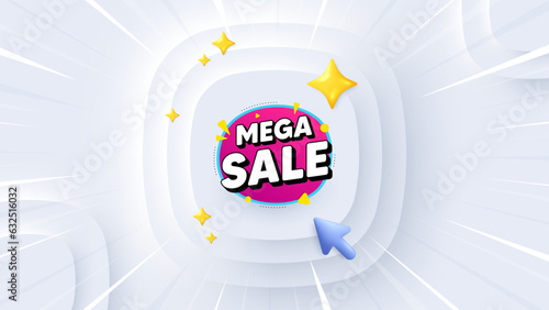 Mega sale bubble. Neumorphic offer 3d banner, poster. Discount banner shape. Coupon sticker icon. Mega sale promo event background. Sunburst banner, flyer or coupon. Vector