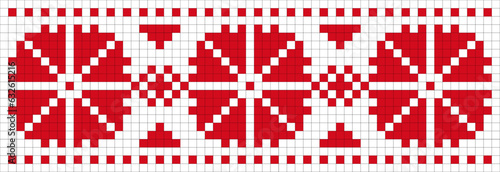 Vector illustration of Ukrainian ornament in stylized style, identity, vyshyvanka, embroidery for print clothes, websites, banners