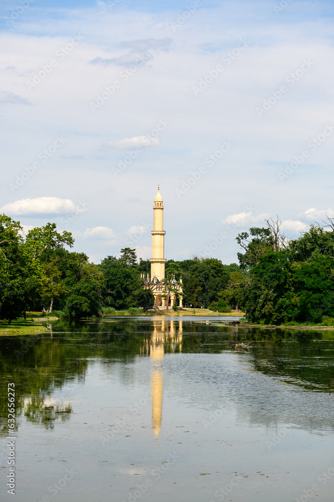 mosque in the park
Minaret