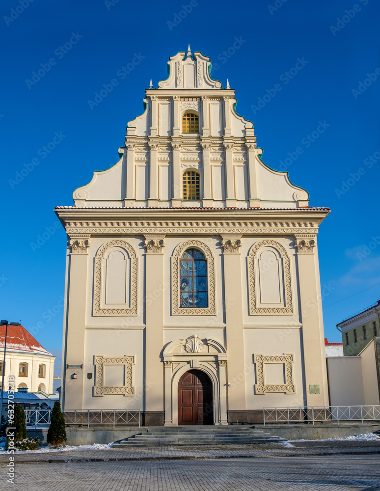 Minsk, Belarus. The building of the concert hall -Upper City-. Located on Freedom Square. In the first half of the XVII century. it was the church of the Holy Spirit of the Basilian monastery