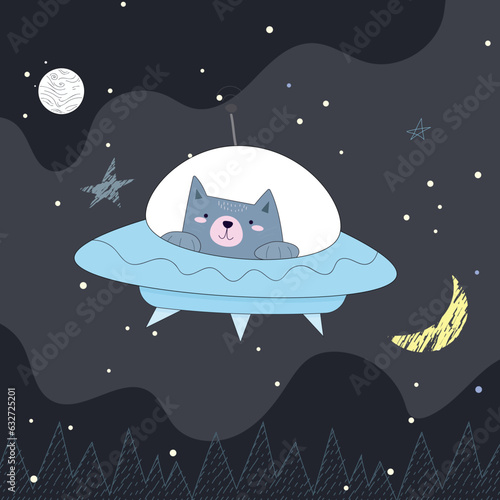 ufo in space with a cute cat