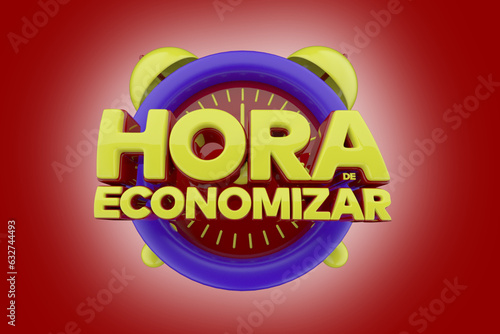 selo 3d ''hora de economizar''