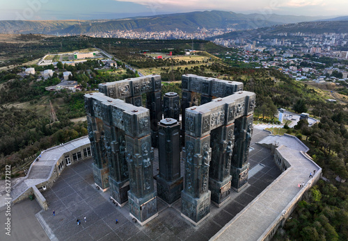 The Chronicle of Georgia is a monument located in Tbilisi, Georgia