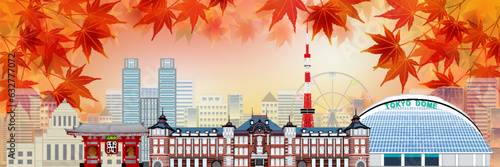 紅葉　もみじ　東京　秋　背景	