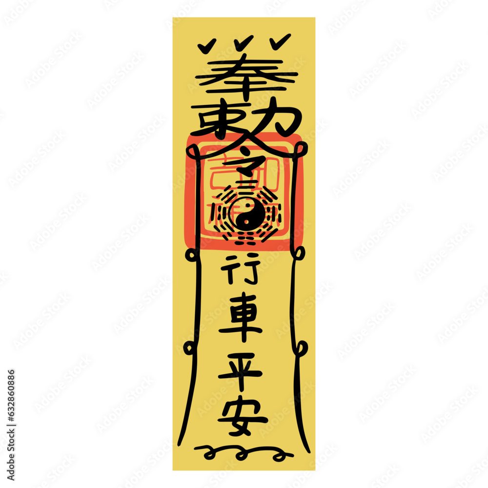 Naklejka premium Amulets, charms, lucky