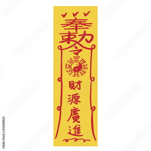 Amulets, charms, lucky