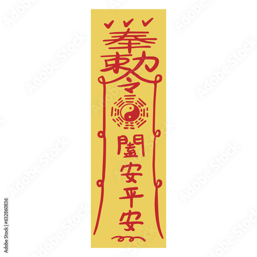 Amulets, charms, lucky