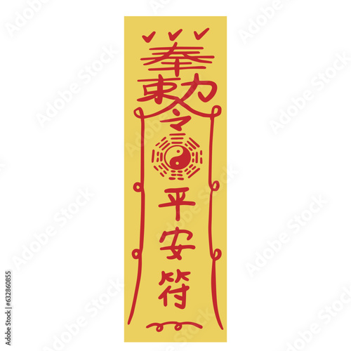 Amulets, charms, lucky