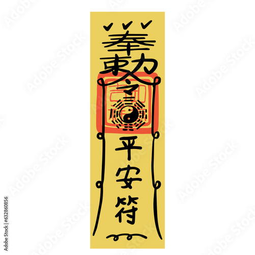 Amulets, charms, lucky