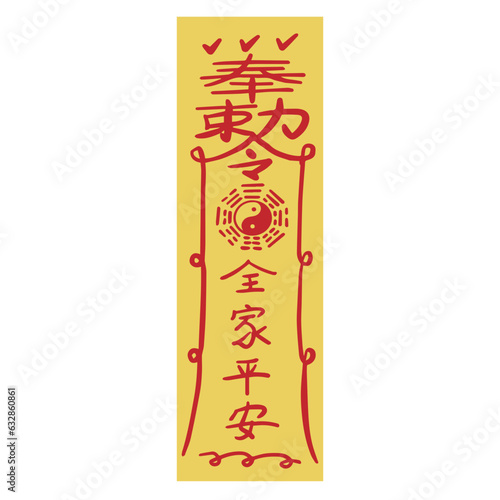 Amulets, charms, lucky
