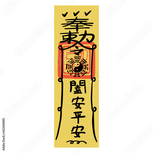 Amulets, charms, lucky