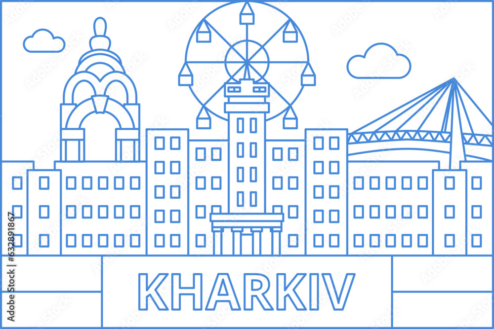 Kharkiv Outline Concept. Vector Illustration of Ukraine University Country Architecture. SVG