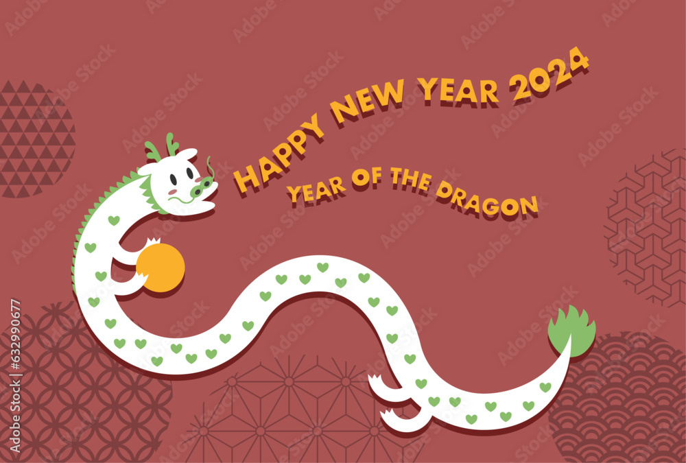 Obraz premium 2024年辰年の年賀状イラスト: かわいい龍と和柄デザイン