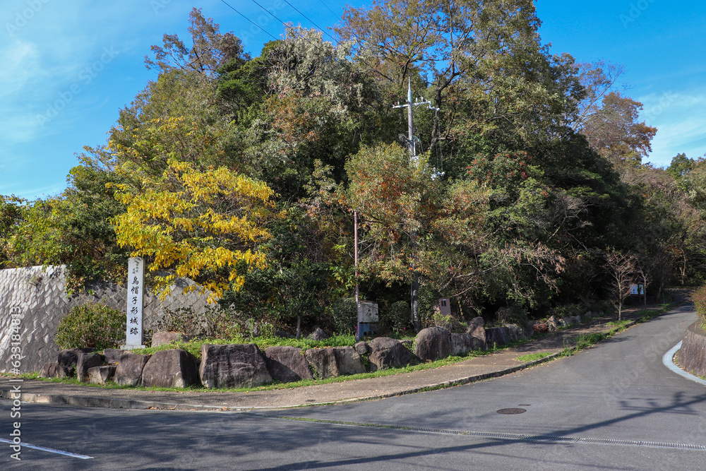 河内長野・烏帽子形城跡
河内長野・烏帽子形城跡