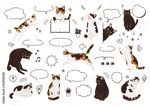 ねこと手描きの吹き出しセット