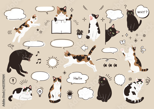 ねこと手描きの吹き出しセット