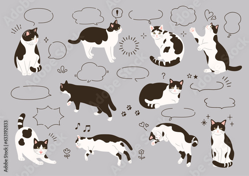 ねこと手描きの吹き出しセット