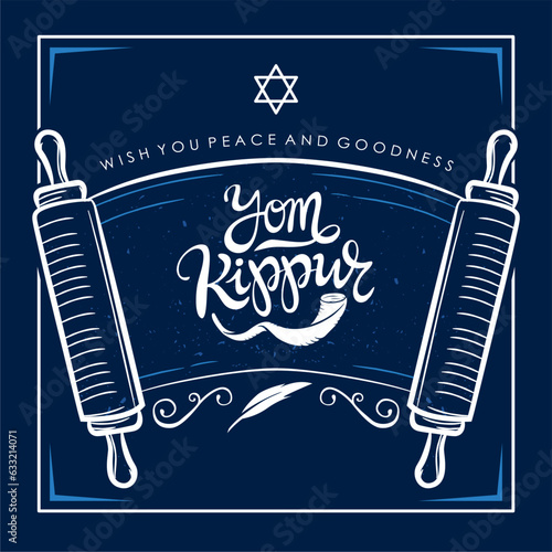yom kippur poster template vector