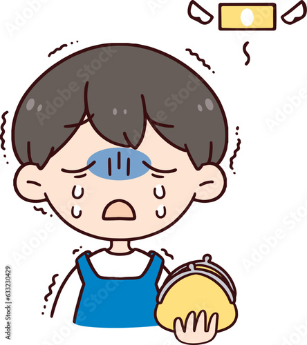 散財してしまった主夫