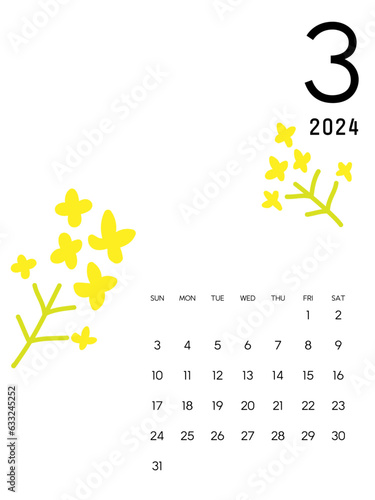 2024年間カレンダー3月　花柄