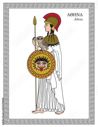 Vector illustration of Athena, Greek goddess of wisdom, warfare and handicraft