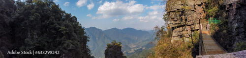 pano view of a beautiful moutains