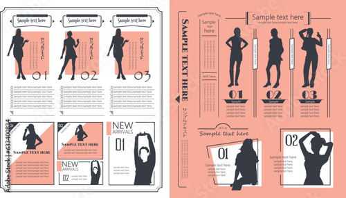 あしらいエレメント35