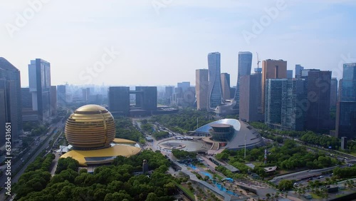 Aerial photo of the city balcony of Qianjiang New City in Hangzhou, Zhejiang, China photo