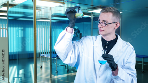 Man laboratory assistant. G...