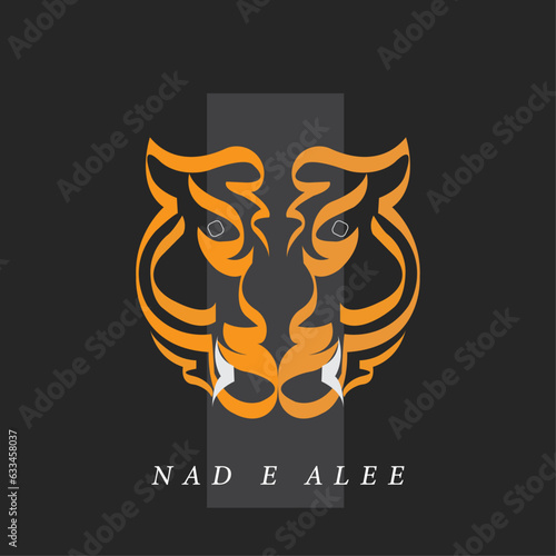 Nad E Alee