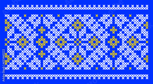 Vector illustration of Ukrainian ornament in ethnic style, identity, vyshyvanka, embroidery for print clothes, websites, banners