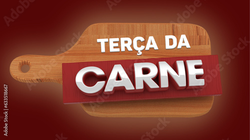 selo 3d ''terça da carne'' 