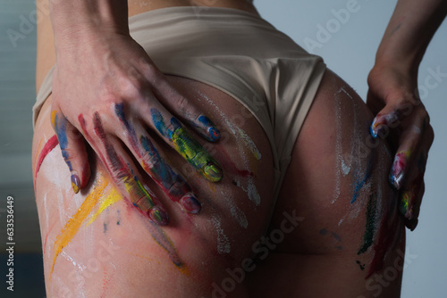 Fotografija Sexy female ass colored