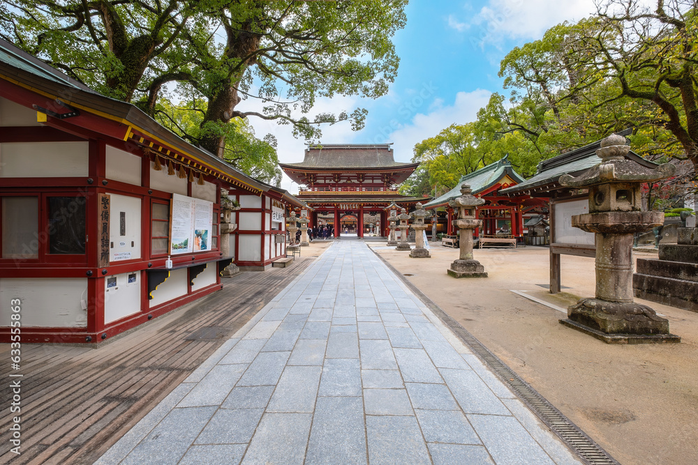 Fukuoka, Japan - Nov 30 2022: Dazaifu Tenmangu  shgrine dedicated to the spirit of Sugawara Michizane, a scholar and politician of the Heian Period