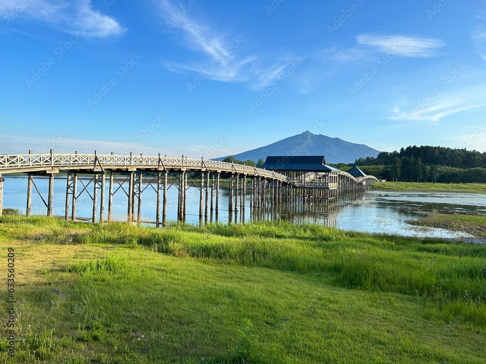 架け橋