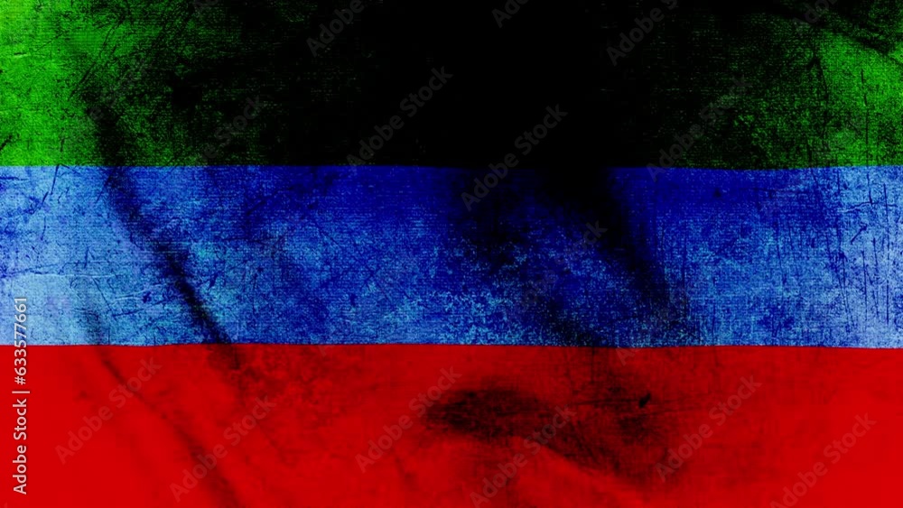 Dagestan Old Flag Loop Dagestan Old Flag Loop