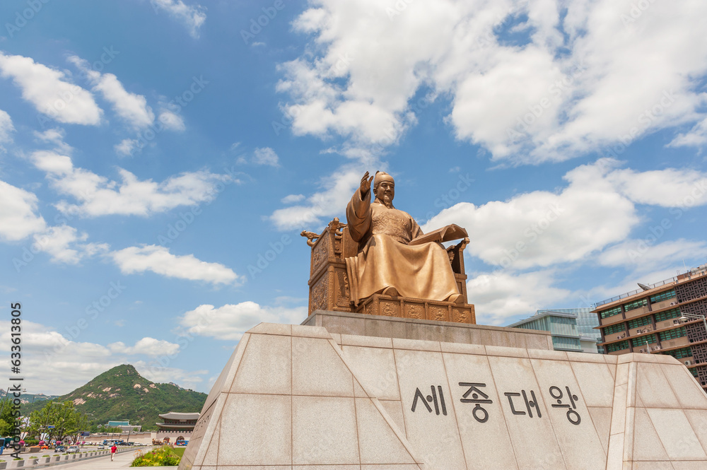 Naklejka premium 서울 광화문광장 세종대왕 동상