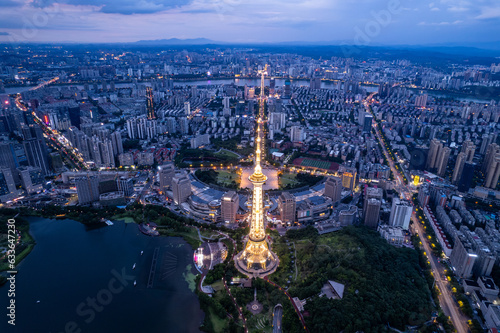 Scenery of Shennong City, Zhuzhou City, Hunan Province photo