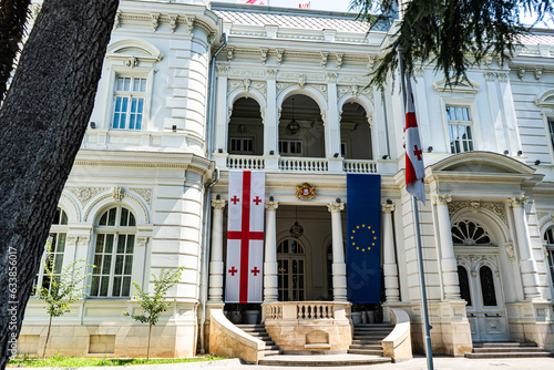 Georgian President Palace