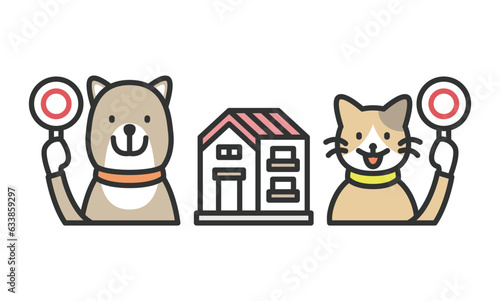 不動産　ペット暮らし可能な一戸建て物件　犬と猫