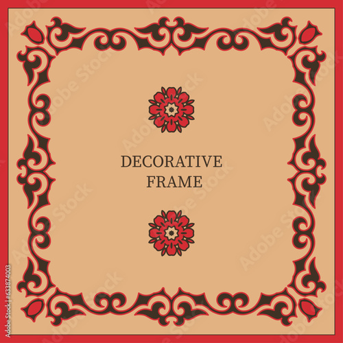 Square frame of Asian Folk Pattern. Ornament in Asian Nomads Style: Kyrgyz, Kazakhs, Bashkirs, Tatars, Yakut, Mongols. Ethnic Vector Illustration for Paper Products.
