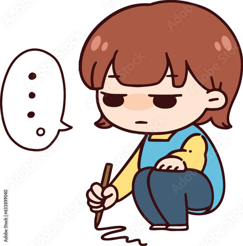 いじける主婦