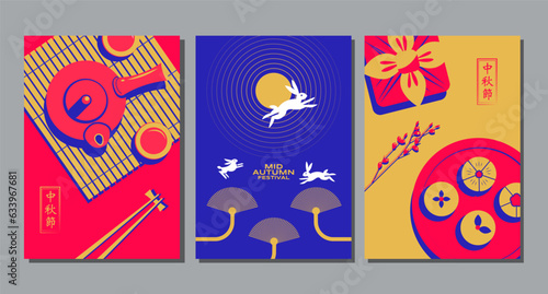 Happy Mid autumn festival, template banner  Background, texture drawing illustrate.