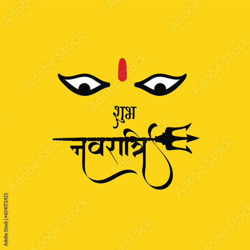 Shubh navratri greeting with hindi calligraphy and goddess social media post or banner vector file